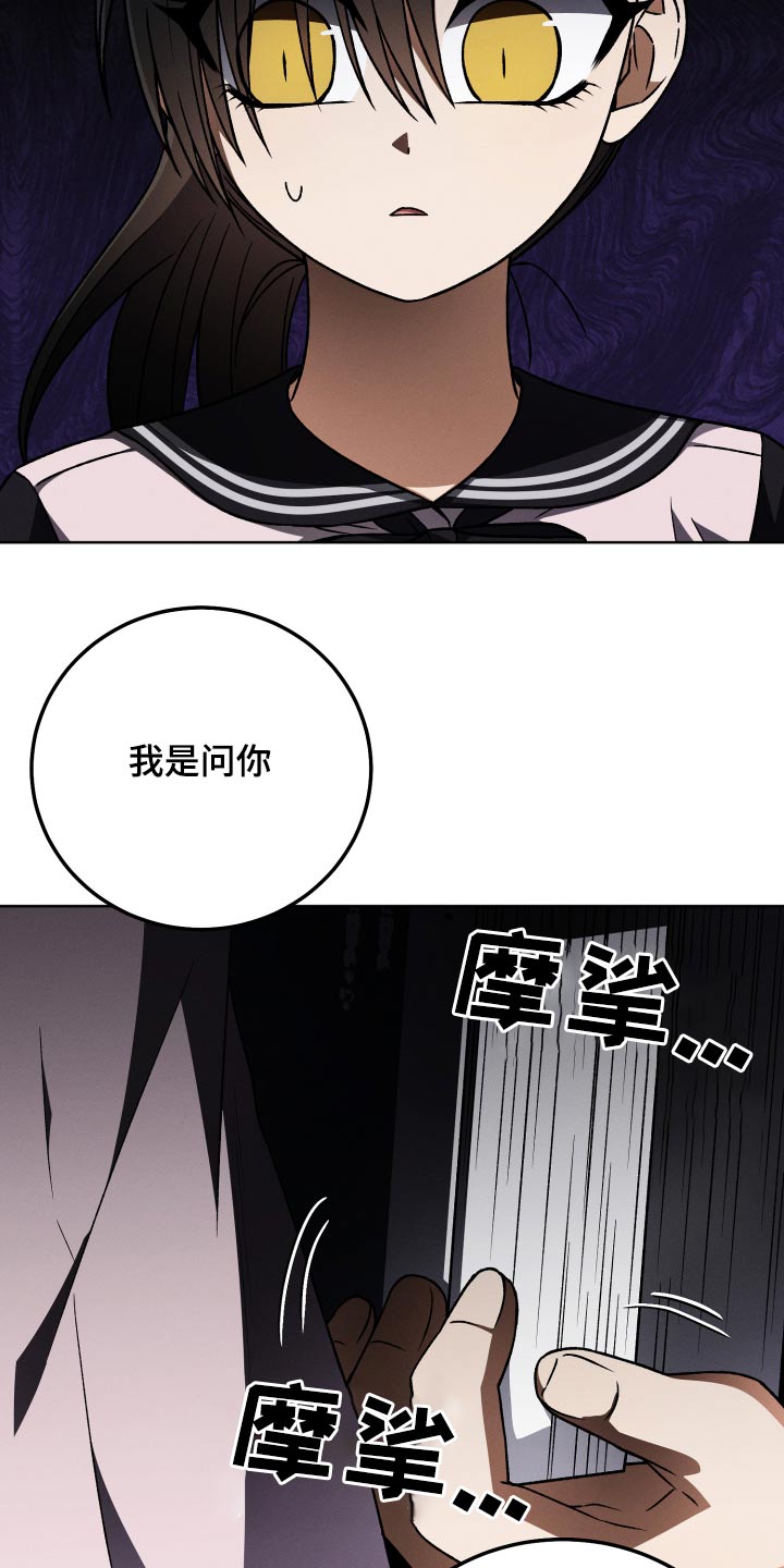 第90章：【第二季】一起学习23