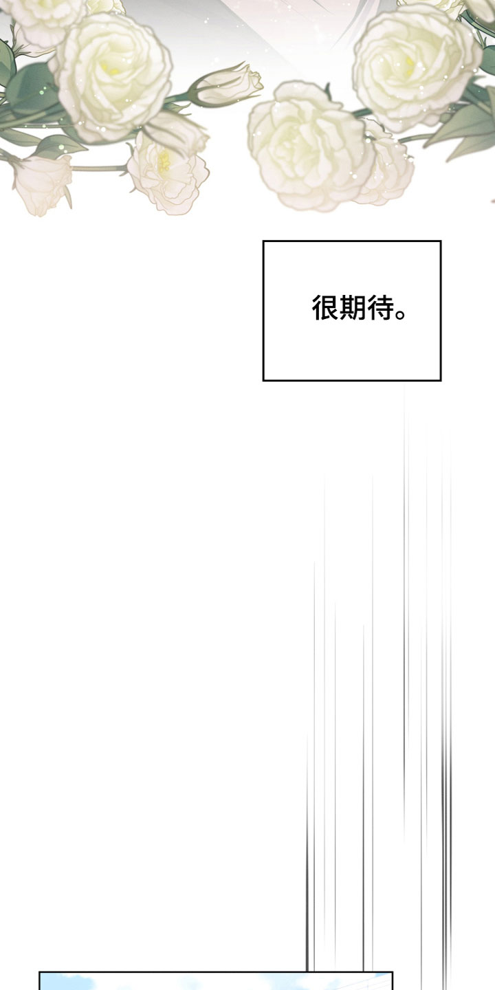 第14章：真假U盘12