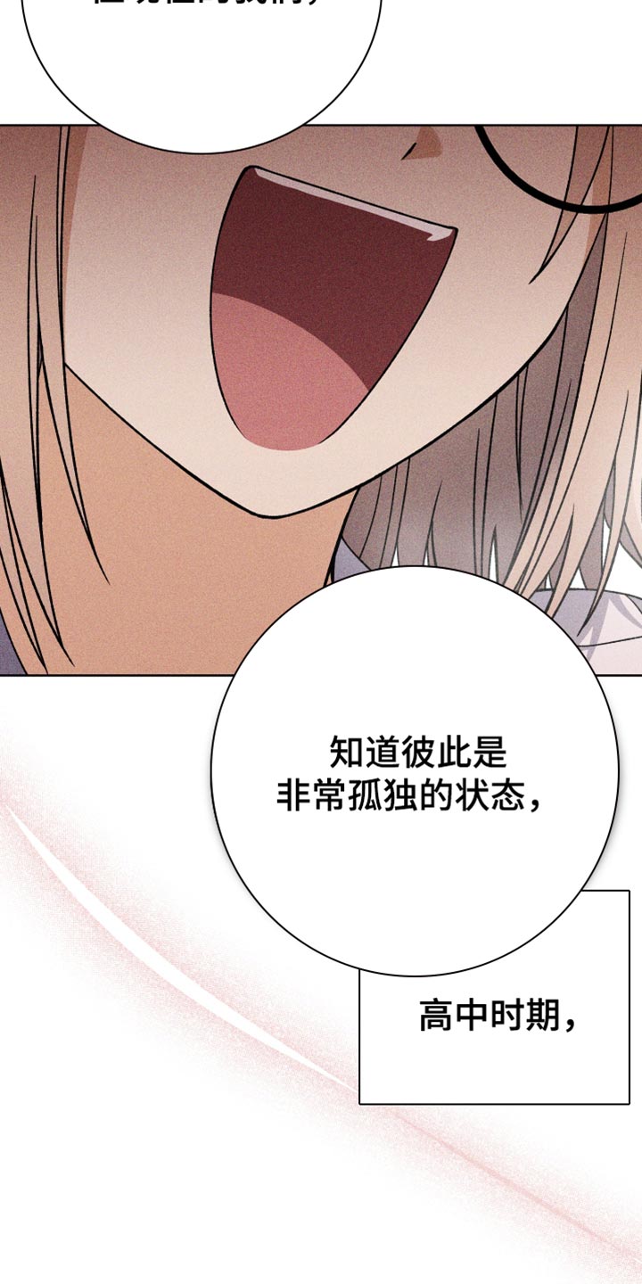 第68章：自信满满12