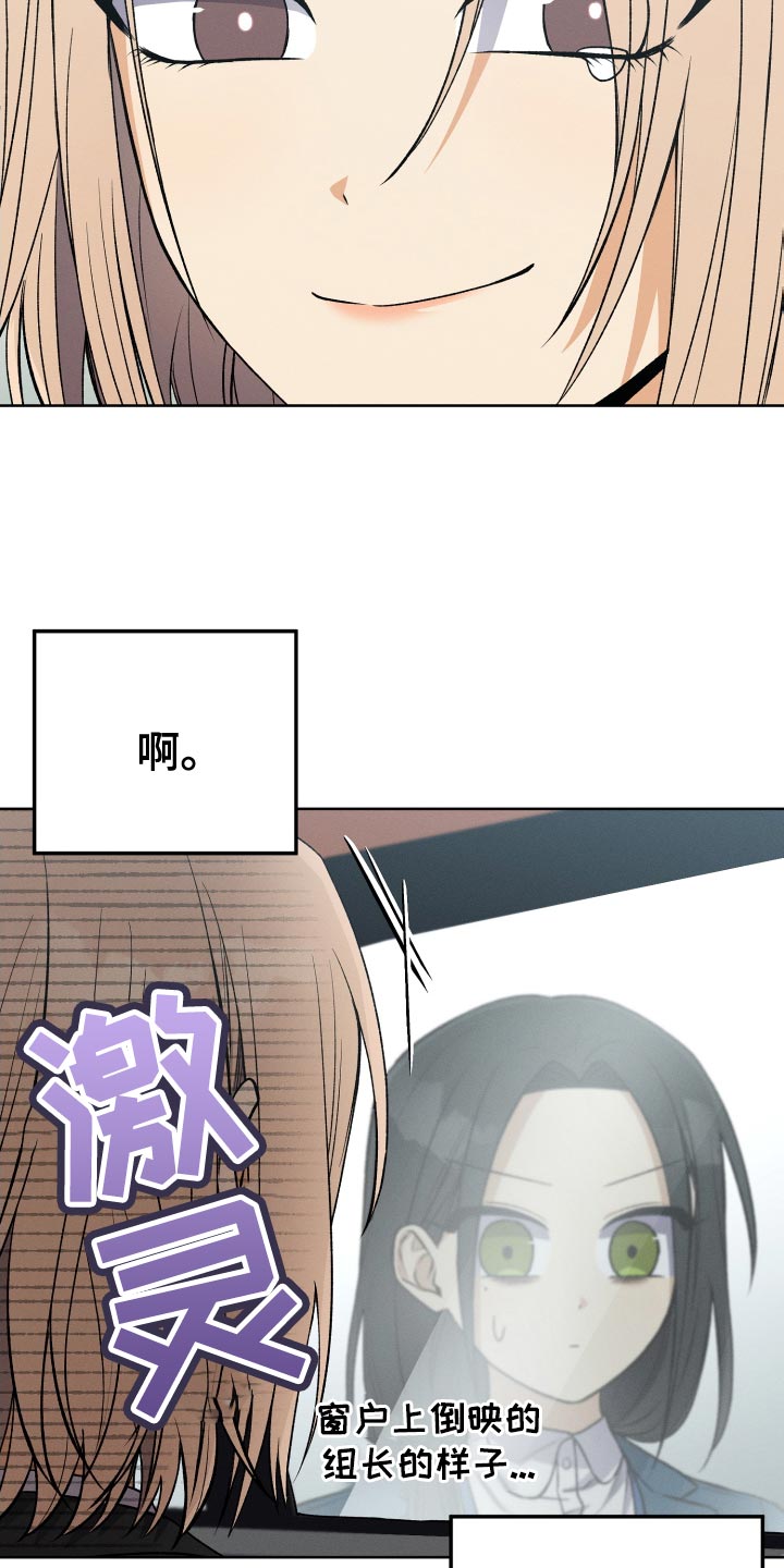 第33章：我不会问的2