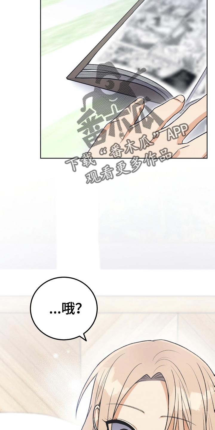 第37章：想看31
