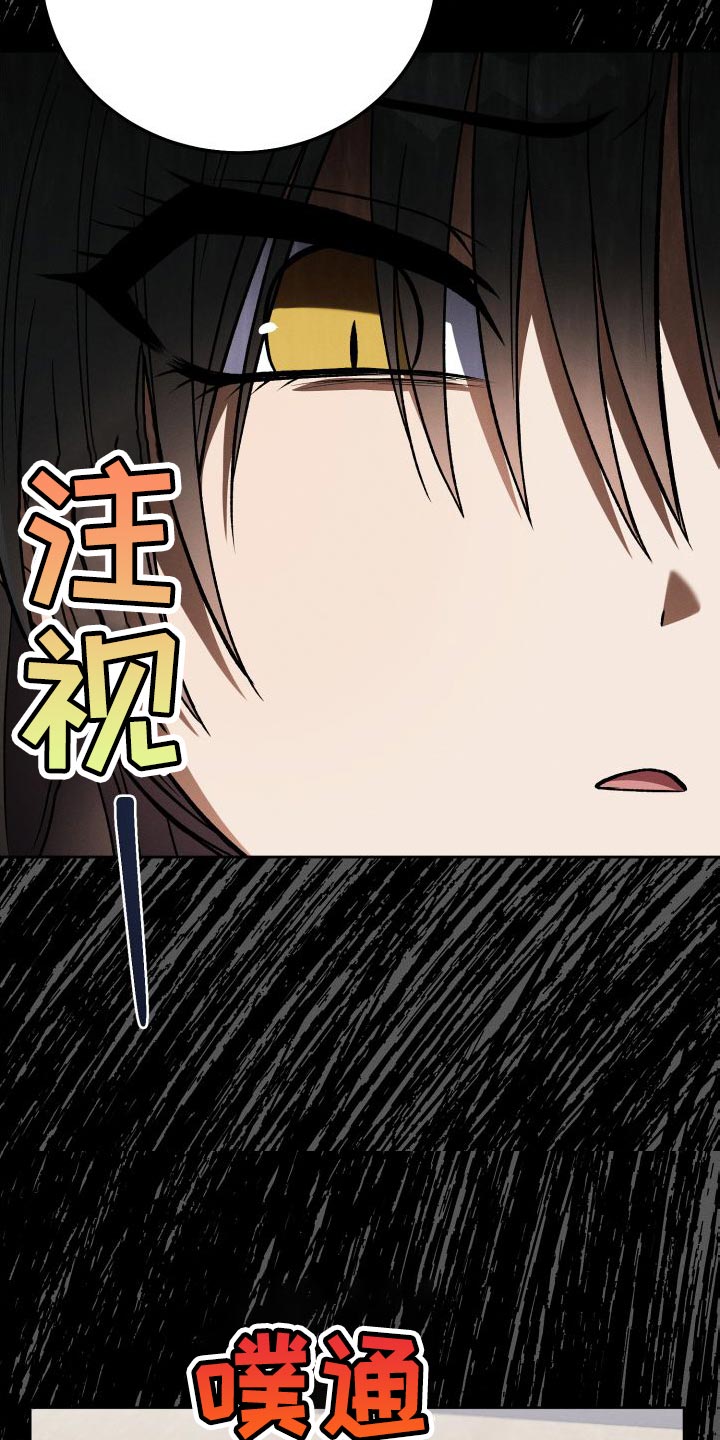 第47章：百合动漫20