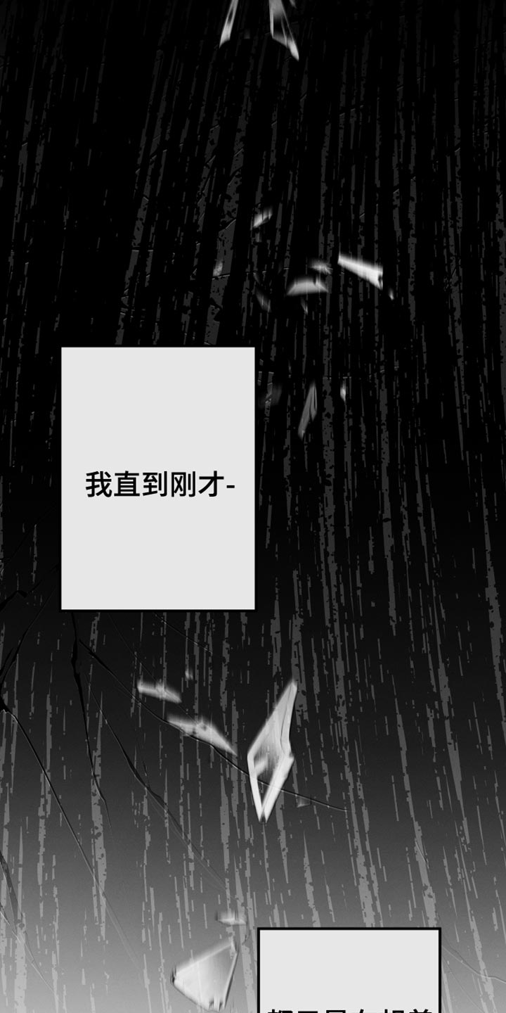 第57章：满足15