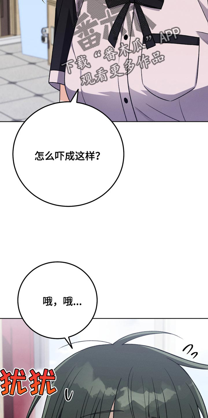 第51章：小说比赛21