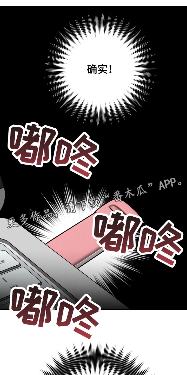 第4章：想法0