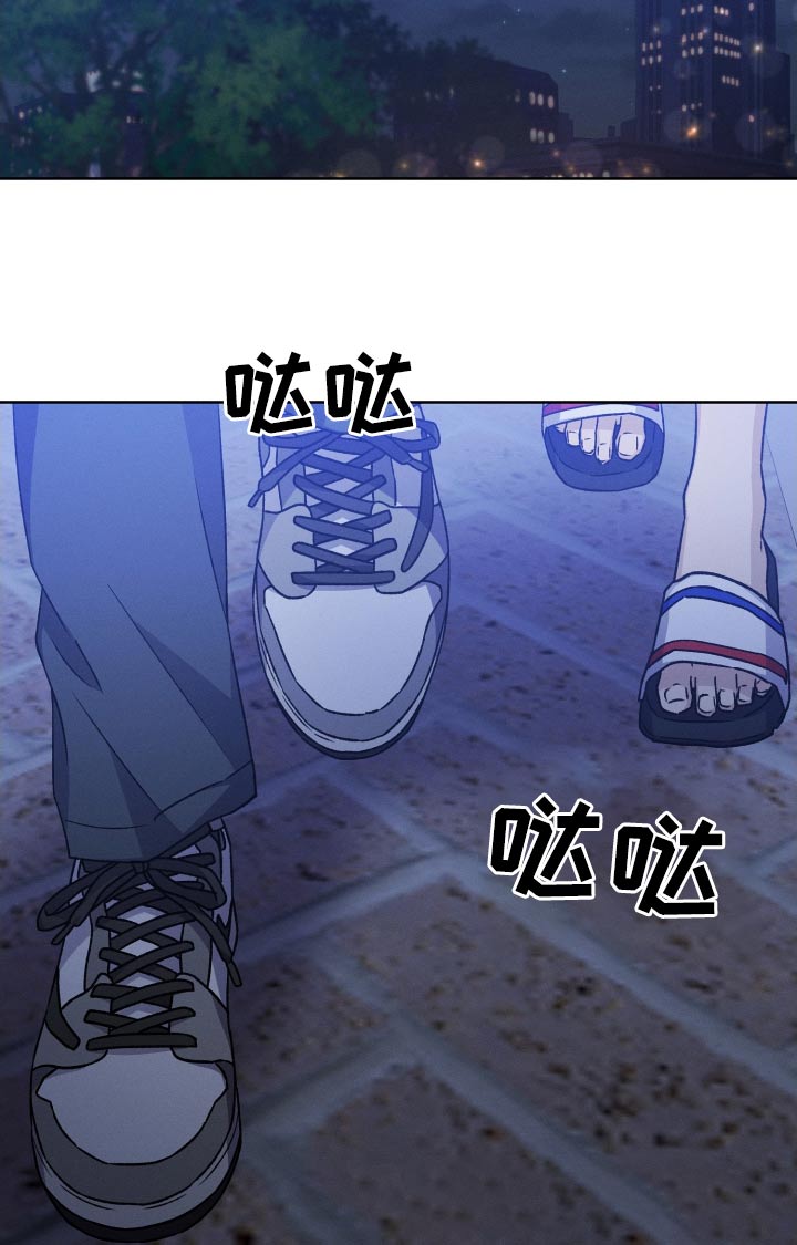 第87章：【第二季】坚持26