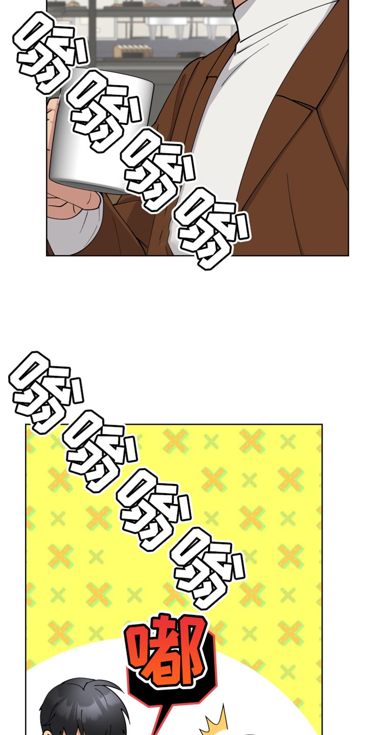 第33章：有话要和你说17