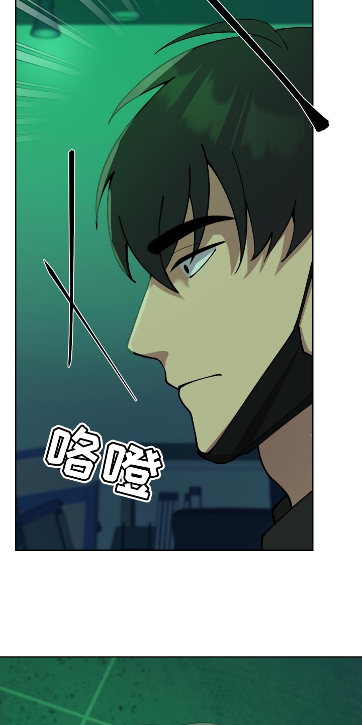 第31章：改造过的枪14