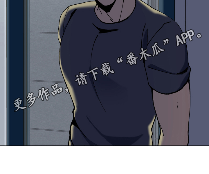 第4章：修复19