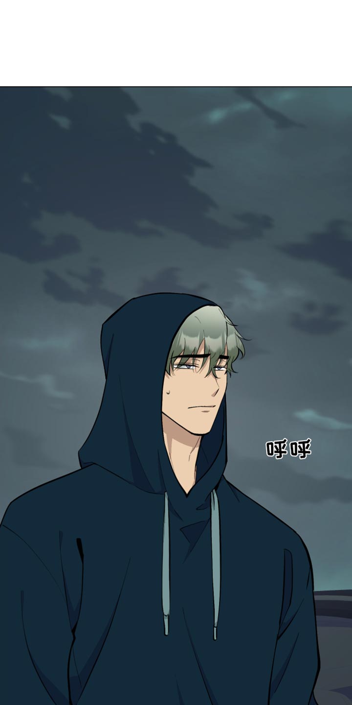 第42章：诱饵8