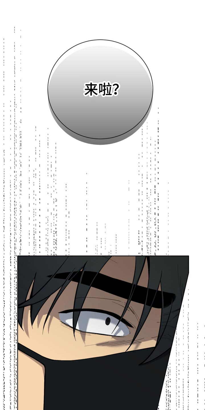第45章：极限0