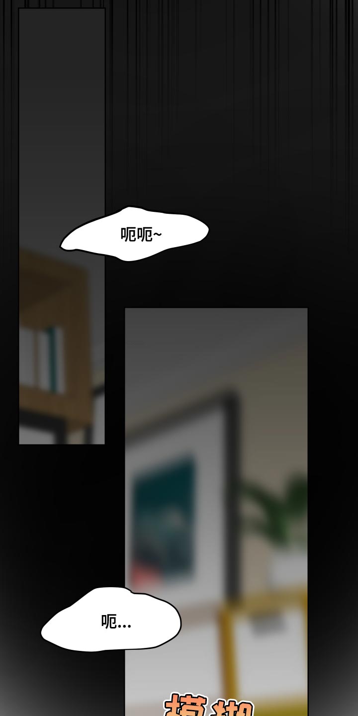 第17章：运气差17