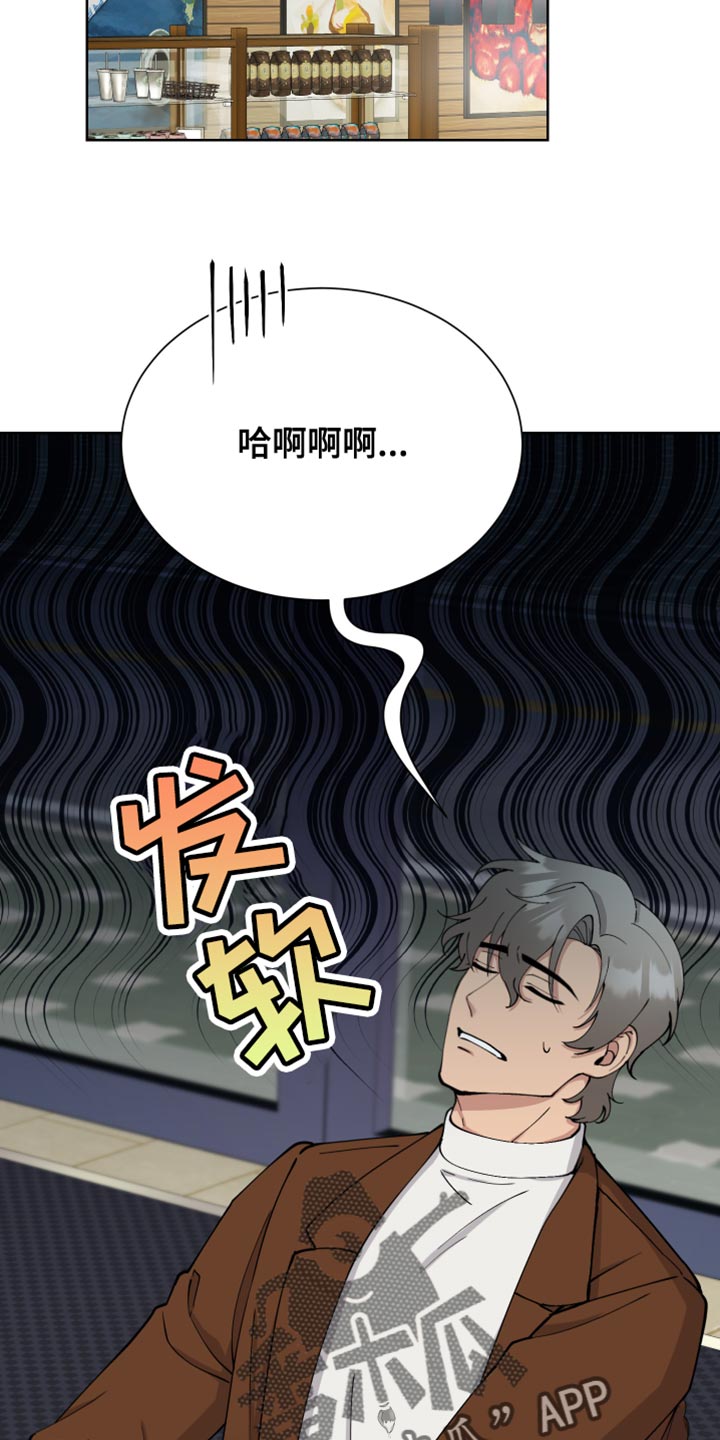 第33章：有话要和你说25
