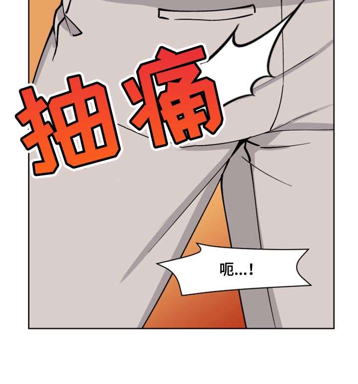 第29章：我们去约会吧14