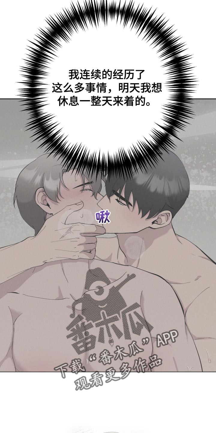 第30章：去看电影7