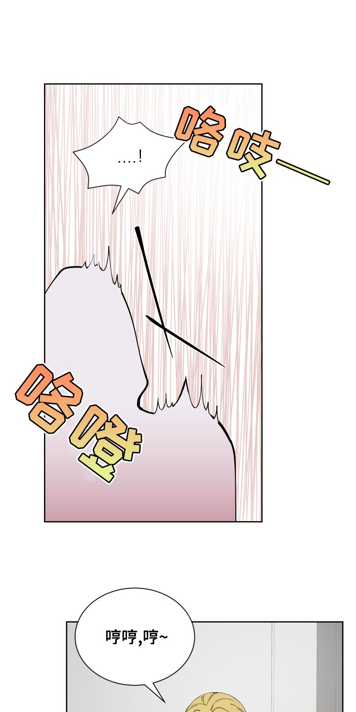 第17章：运气差0