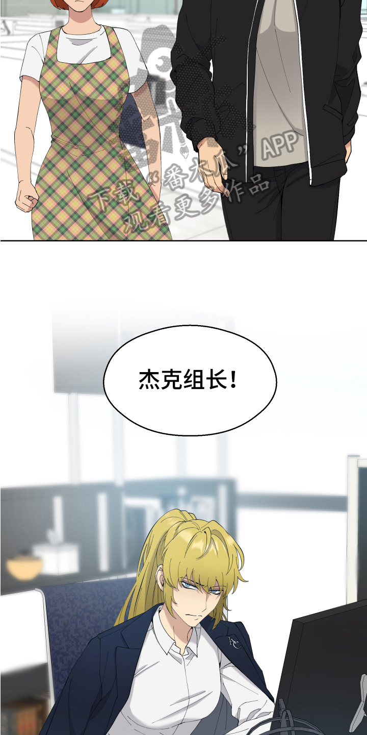 第12章：任务14