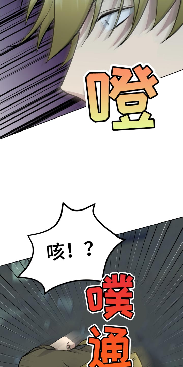 第47章：你为什么会在这里25