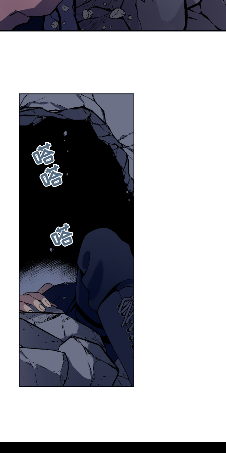 第3章：逃走13