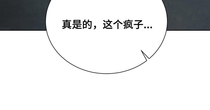 第49章：晕睡35