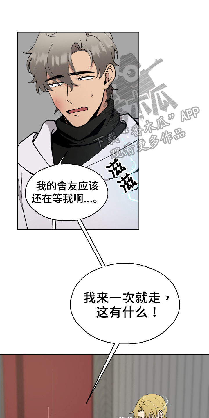 第7章：条件0