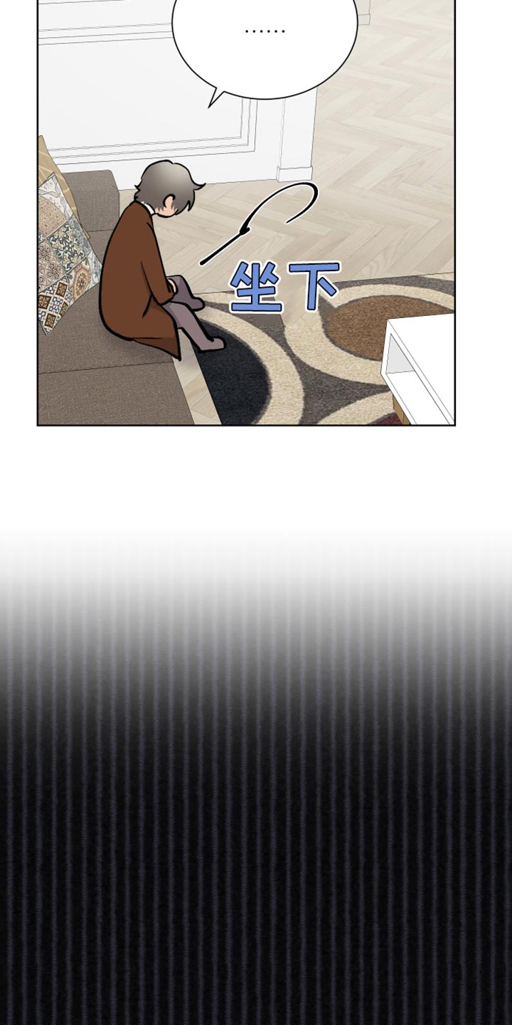 第35章：紧急呼叫23