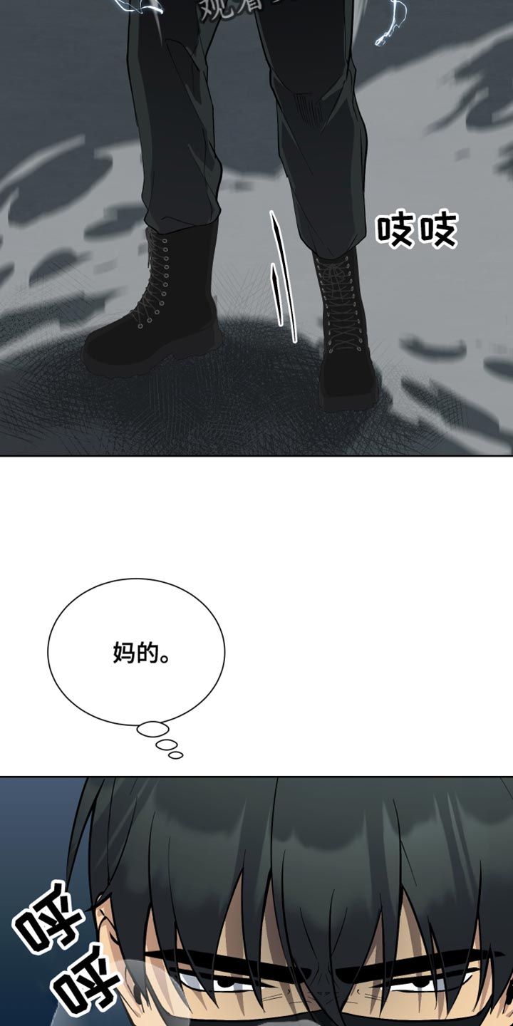 第45章：极限19