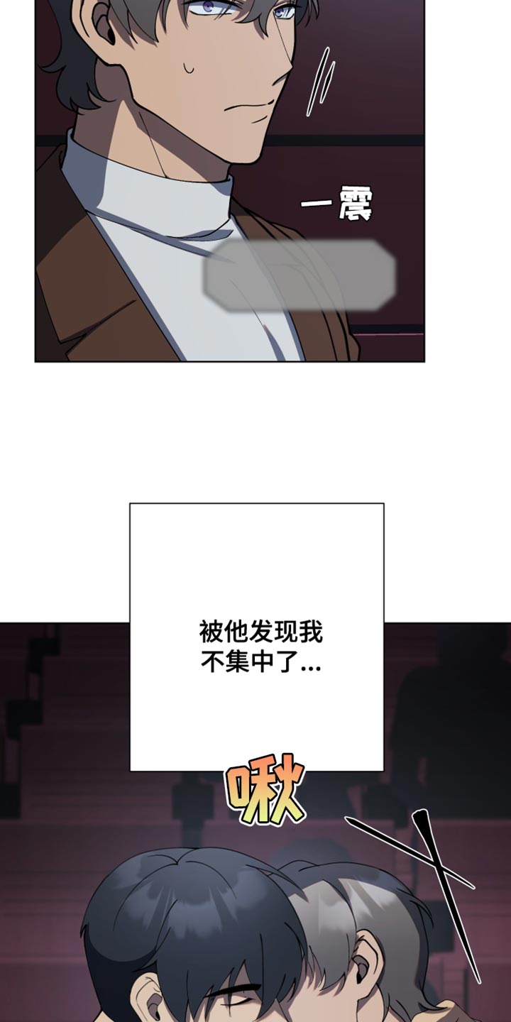 第32章：真正的约会20