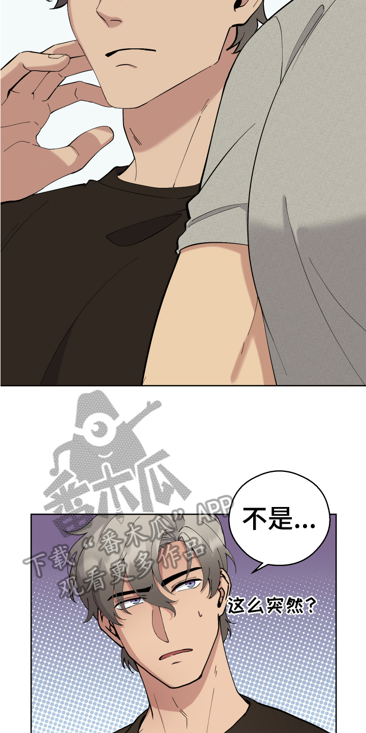 第11章：早餐2