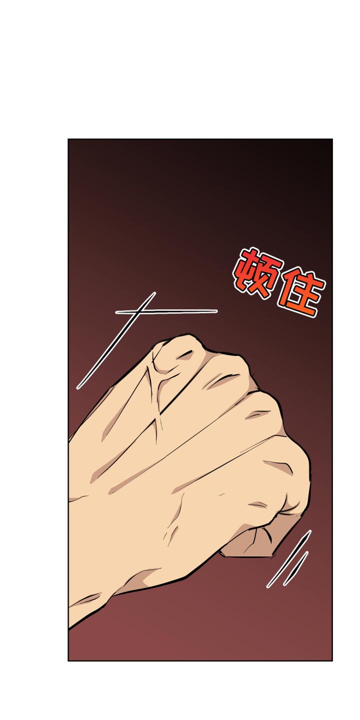 第47章：你为什么会在这里15