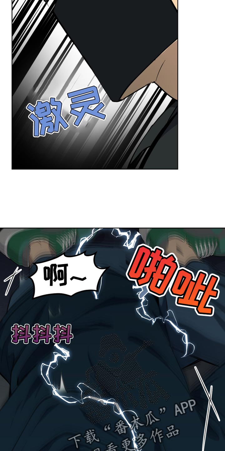 第45章：极限27