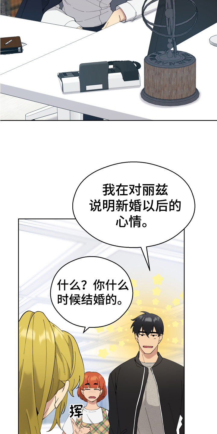 第12章：任务15
