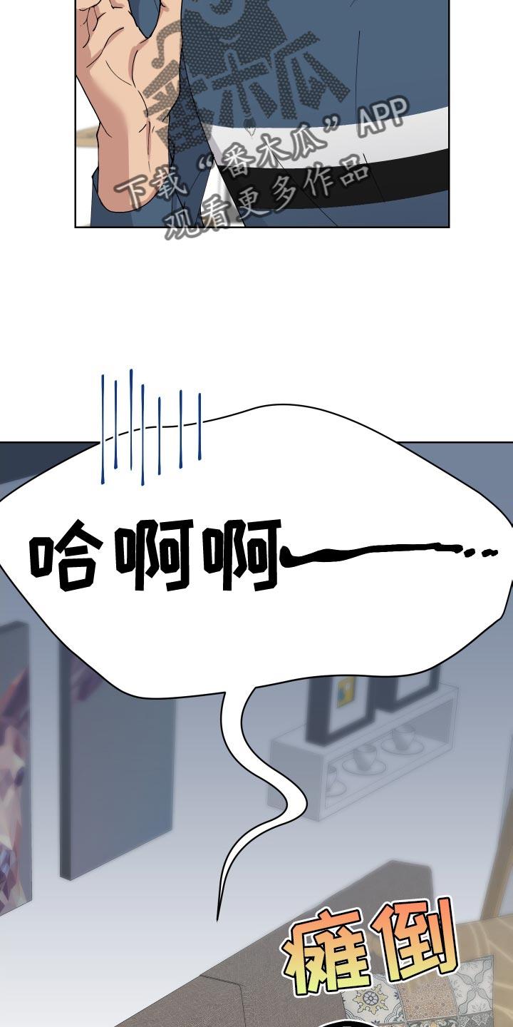 第30章：去看电影22