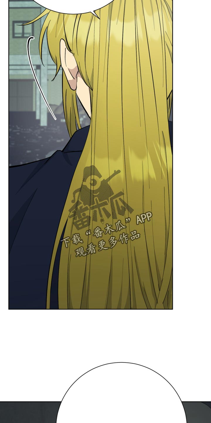 第49章：晕睡5