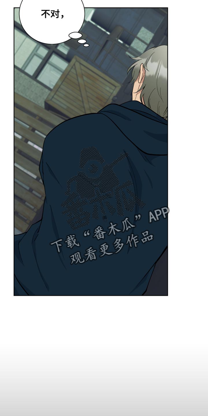 第46章：给我放开！6
