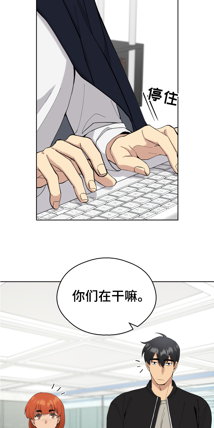 第12章：任务13