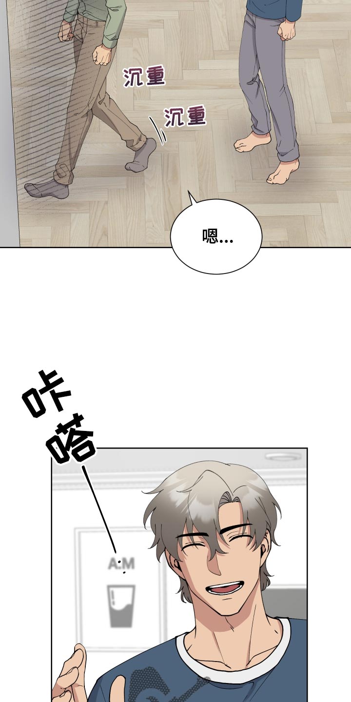 第30章：去看电影21