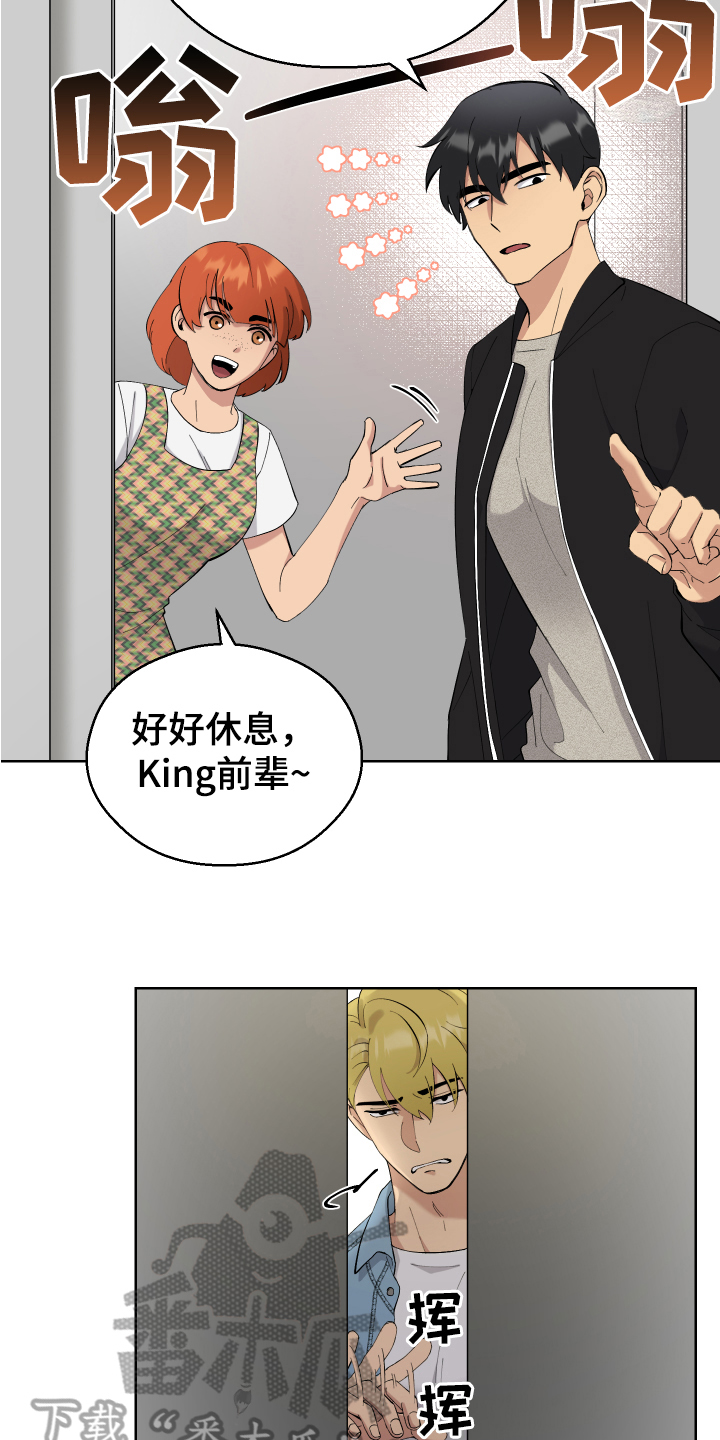 第12章：任务9