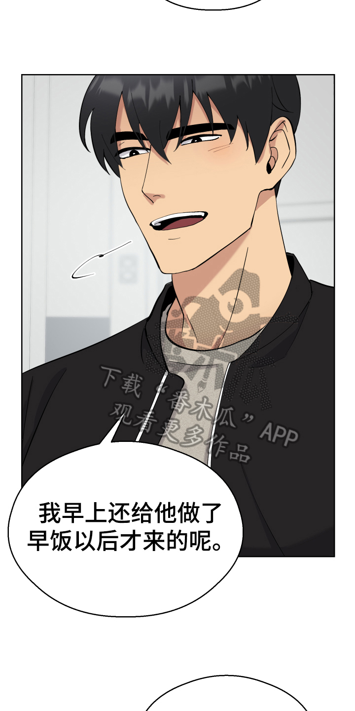 第12章：任务7