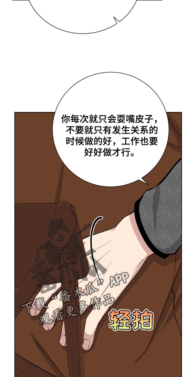 第35章：紧急呼叫1