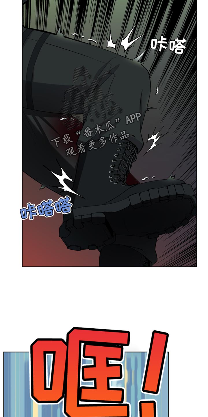第49章：晕睡8
