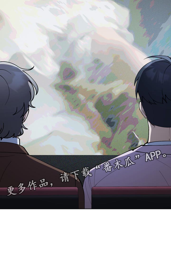 第32章：真正的约会31
