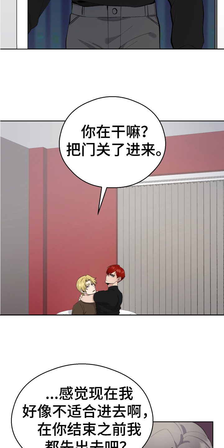 第13章：计划4