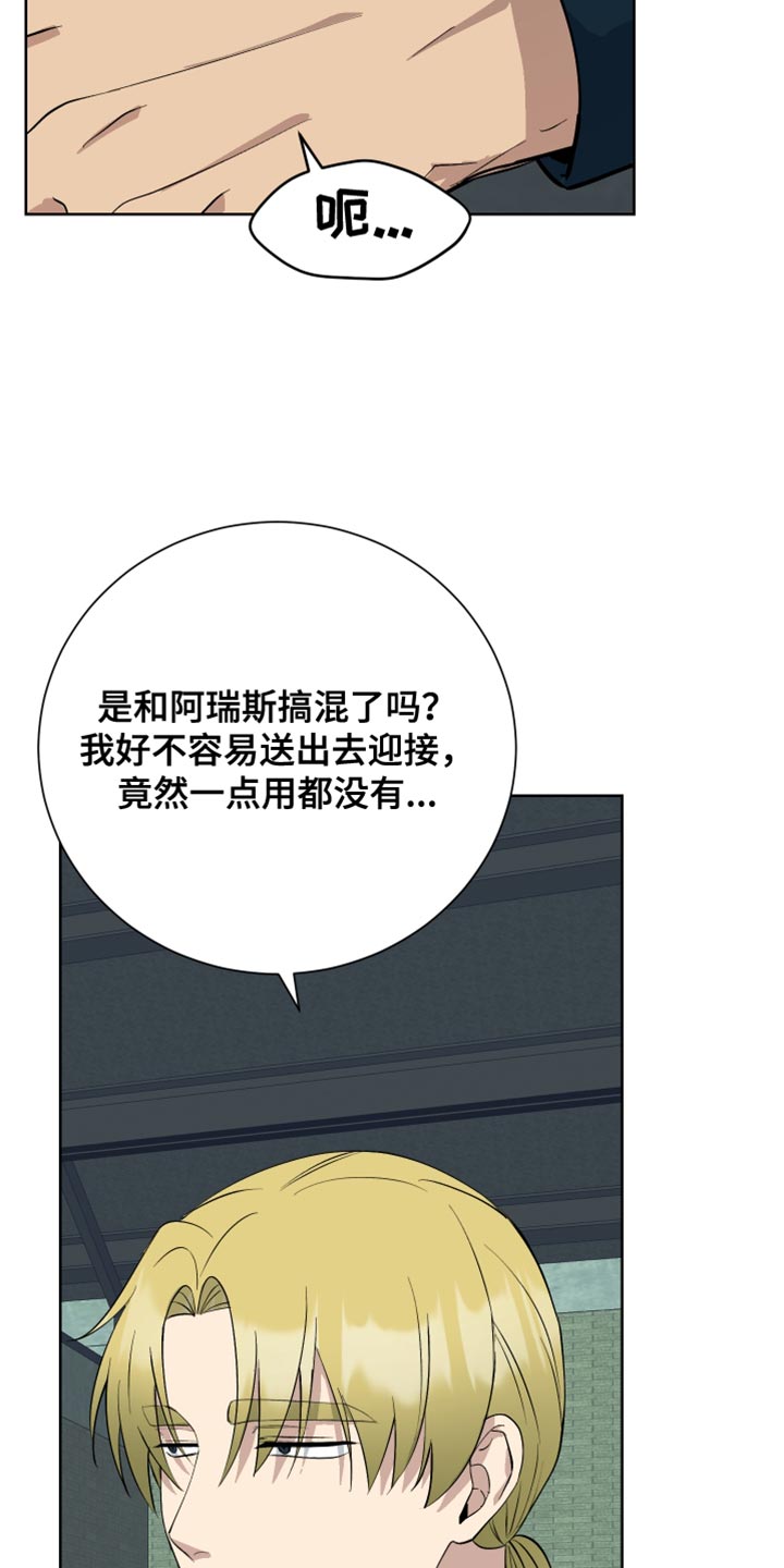 第45章：极限5