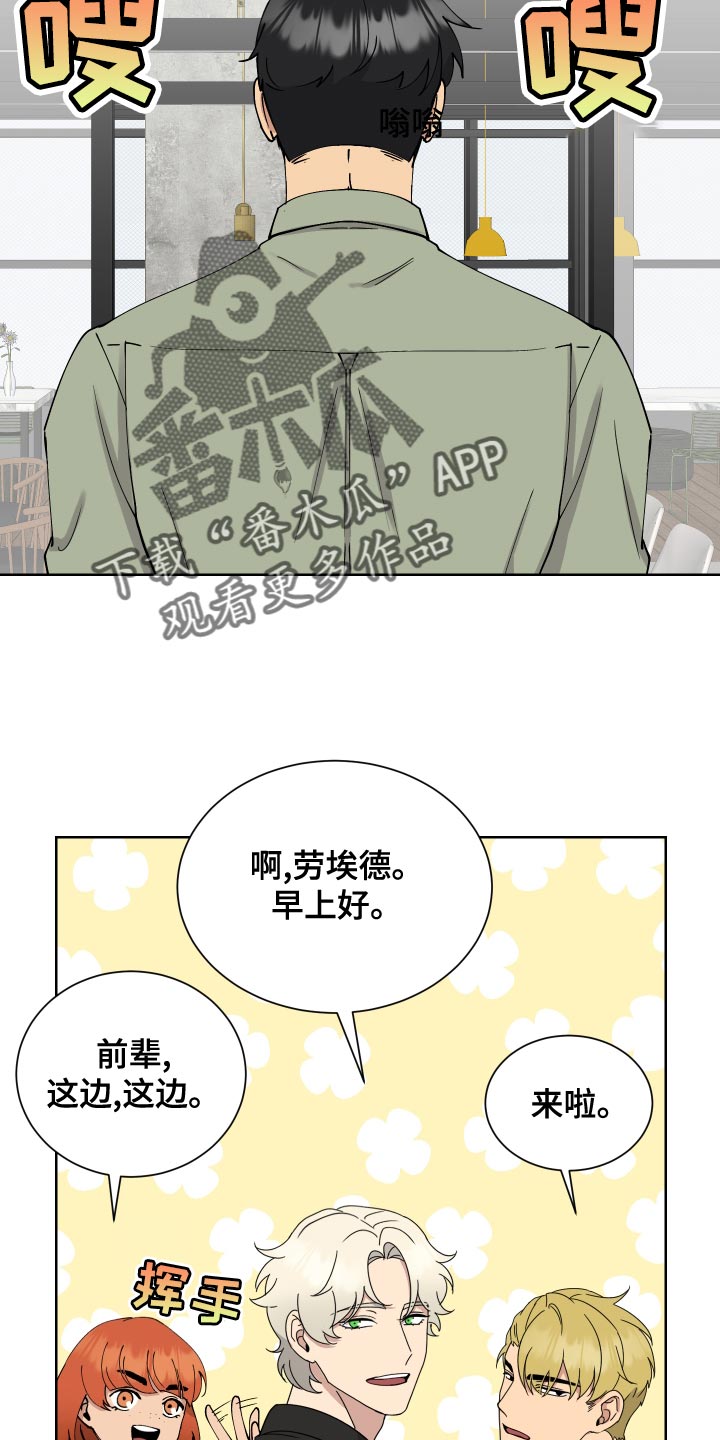 第23章：解释1