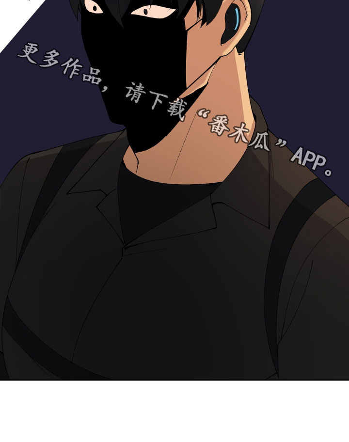 第15章：遭遇战29