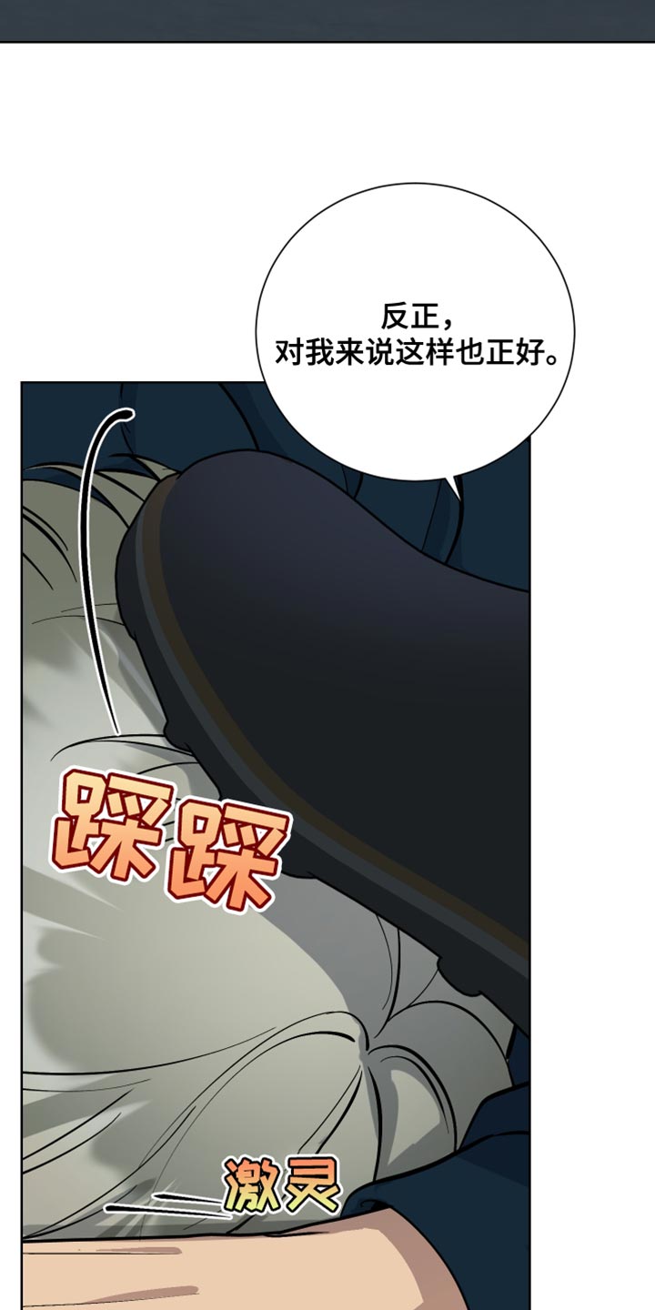 第45章：极限4