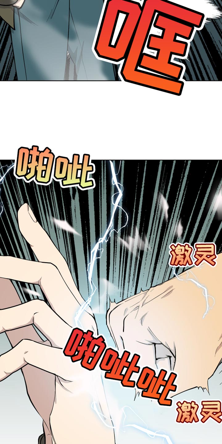 第45章：极限8