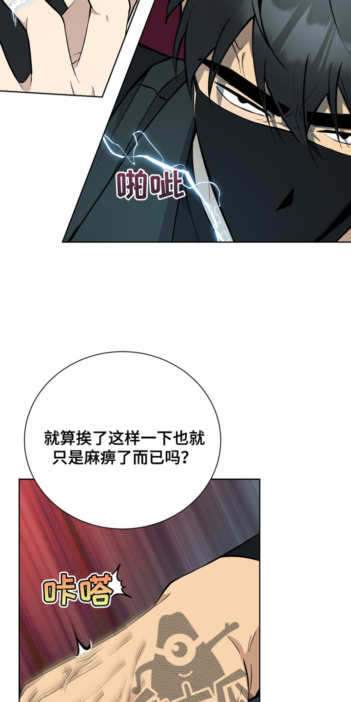 第45章：极限10