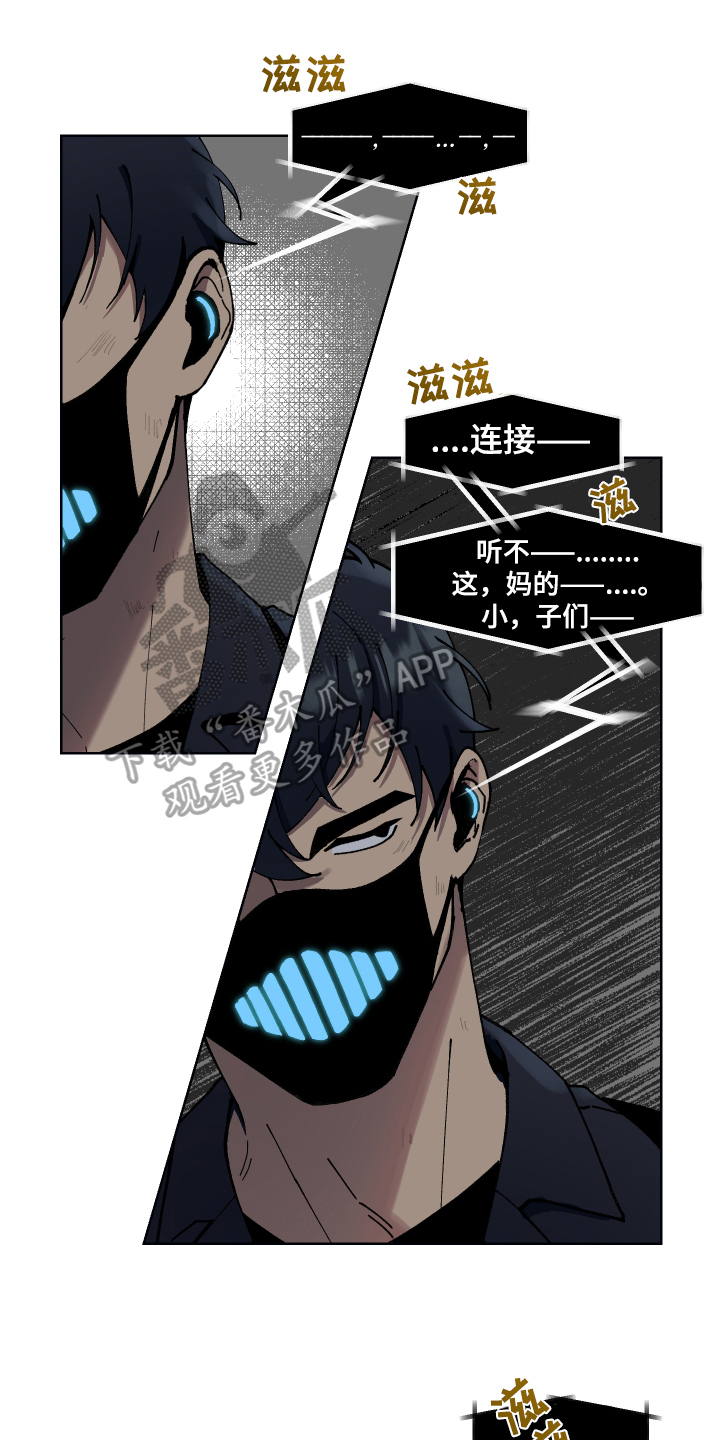 第4章：修复0